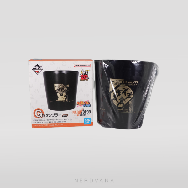 Naruto - Naruto Jutsu Multiclones de Sombra - Vaso plástico