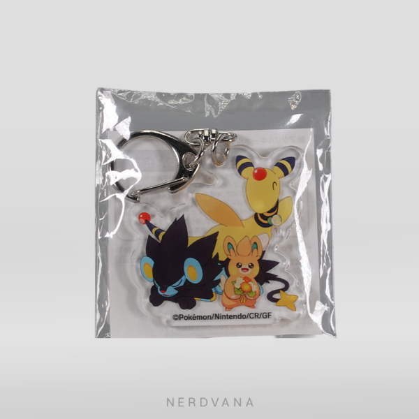 Pokemon - Llavero