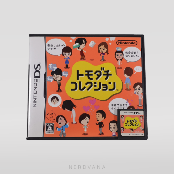 Nintendo DS - Tomodachi Collection