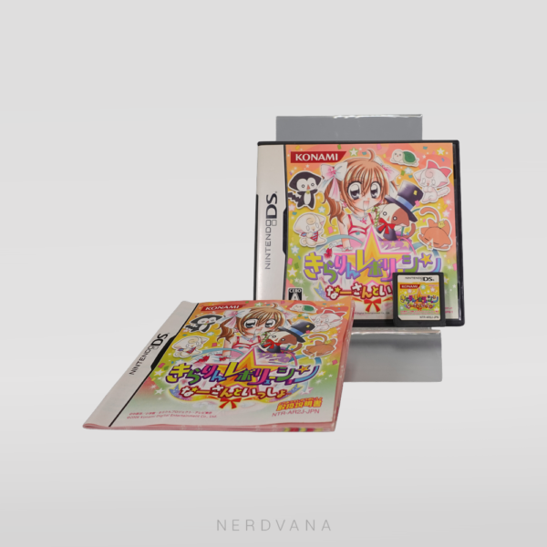 Nintendo DS - Kirarin Revolution