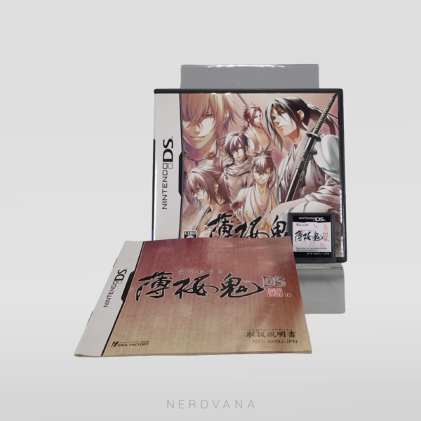 Nintendo DS - Hakuoki: Demon of the Fleeting Blossom