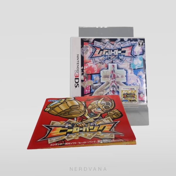 Nintendo 3DS - hero Bank