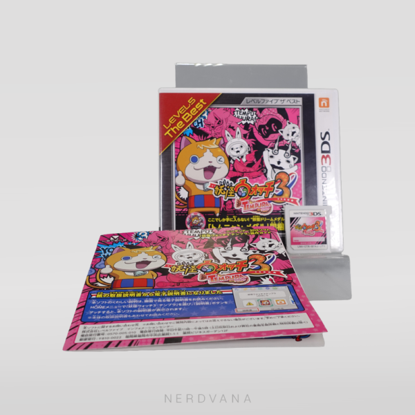Nintendo 3DS - Yo-kai Watch 3: Tempura