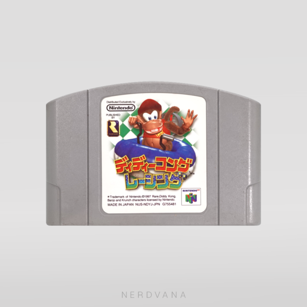 Nintendo 64 - Donkey Kong Racing