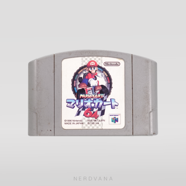Nintendo 64 - Mario Kart 64