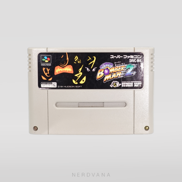 Super Famicon - Bomberman 2