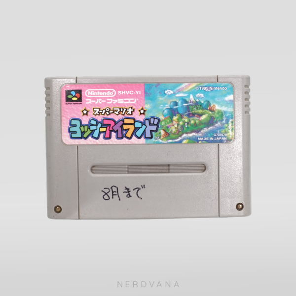 Super Famicon - Yoshi's Island