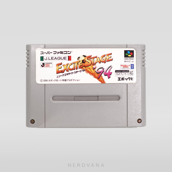Super Famicon - Excite Stage 94