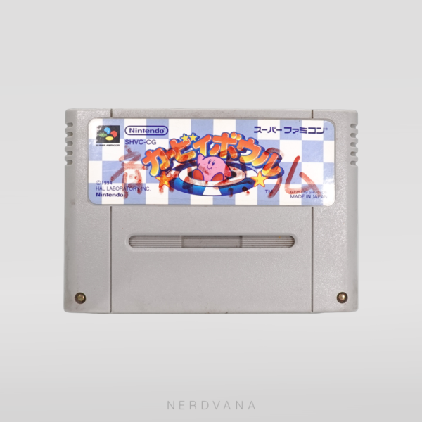 Super Famicon - Kirby Bowl
