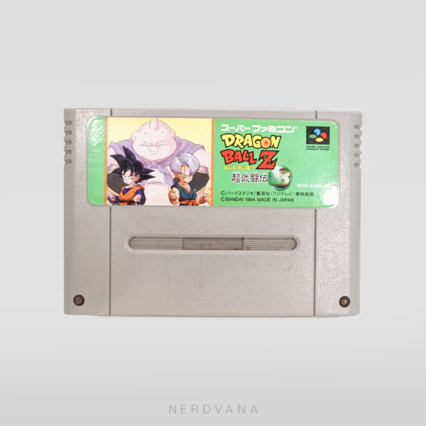 Super Famicon - Dragon Ball Z Super Butoden 3