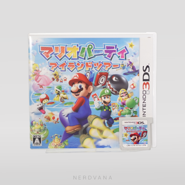 Nintendo 3DS - Mario Party - Island Tour