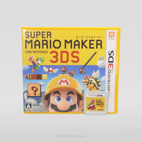 Nintendo 3DS - Super Mario Maker 3DS