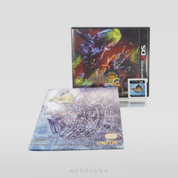 Nintendo 3DS - Monster Hunter 3G