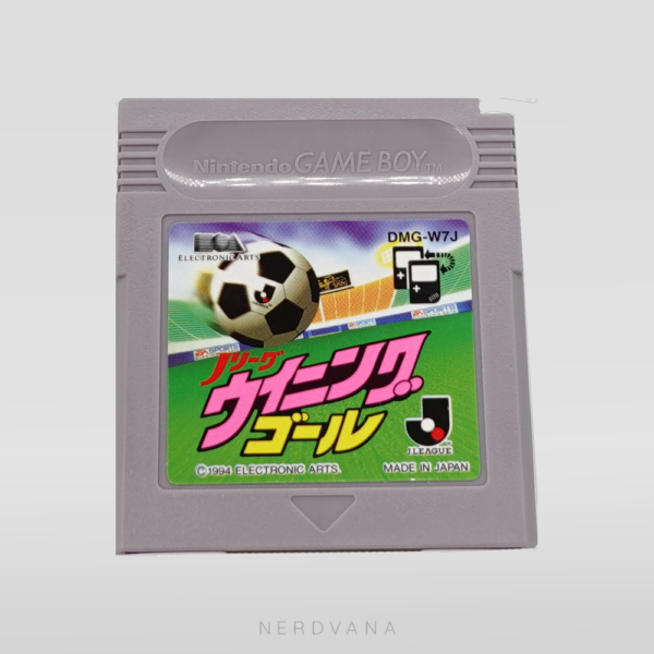 Nintendo Gameboy - Winning Gol