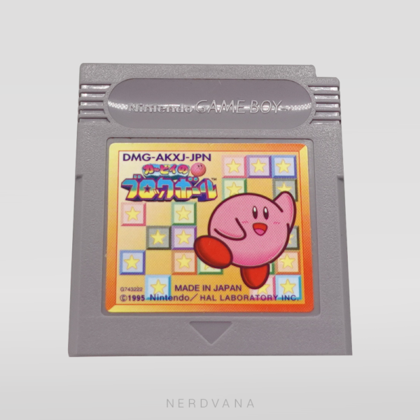 Nintendo Gameboy - Kirby Block Ball