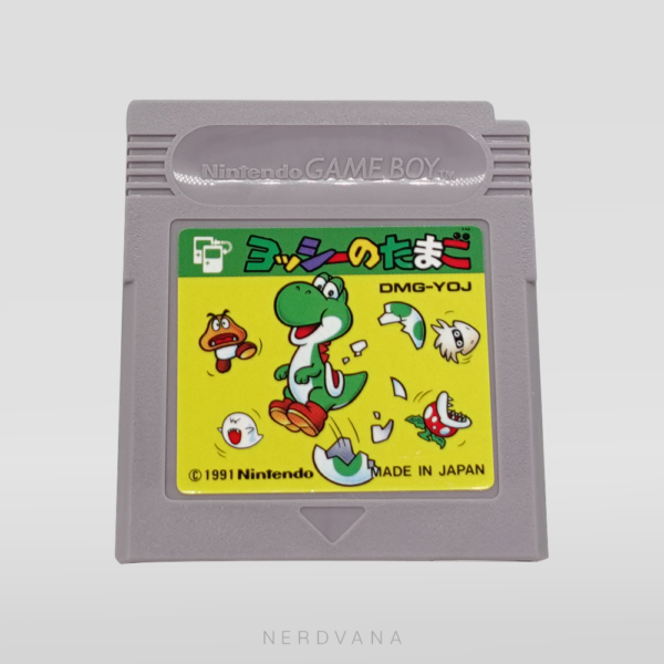 Nintendo Gameboy - Yoshi's egg