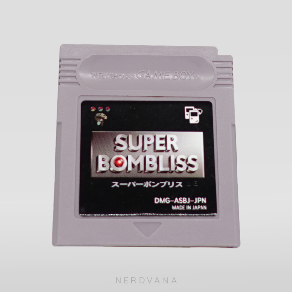 Nintendo Gameboy - Super Bombliss