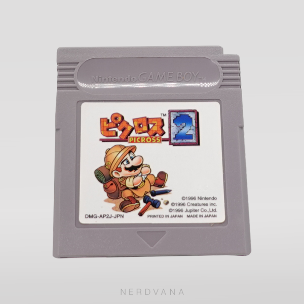 Nintendo Gameboy - Mario Picross 2