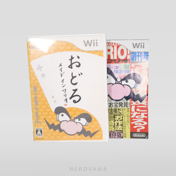 Nintendo Wii - Odoru Made in Wario