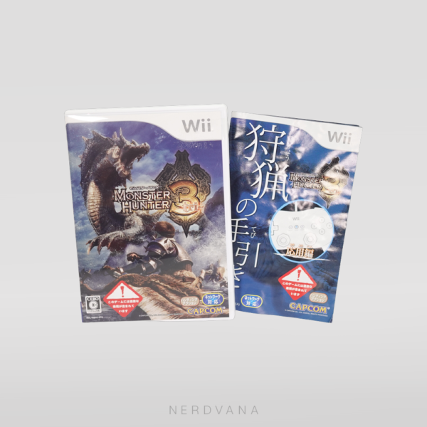 Nintendo Wii - Monster Hunter 3