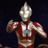 Figura Ultraman original coleccionable - 60 Aniversario