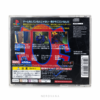 Spider-Man Neversoft PS1 - Juego PlayStation Coleccionable