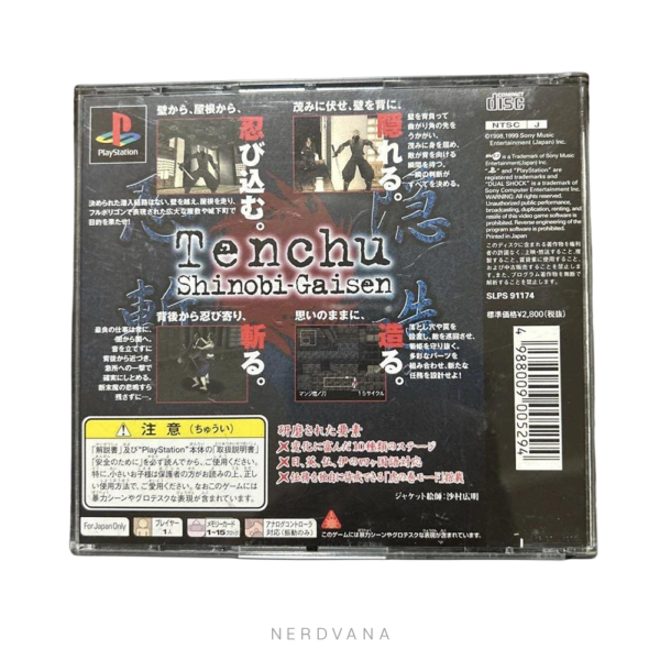 SF2789-2 Tenchu Shinobi-Gaisen PS1 - Juego Ninja PlayStation Retro