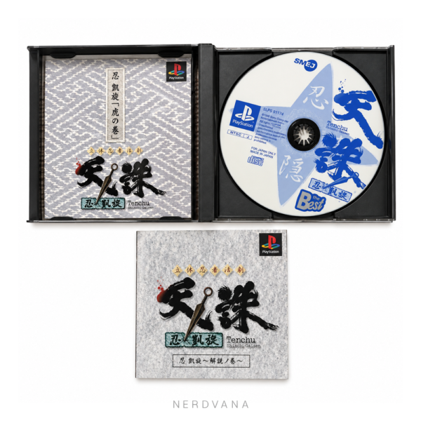 SF2789-3 Tenchu Shinobi-Gaisen PS1 - Juego Ninja PlayStation Retro