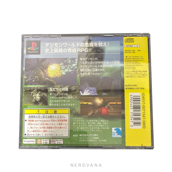 SF2790-2 Digimon World PS1 Coleccionable - Juego Bandai Retro