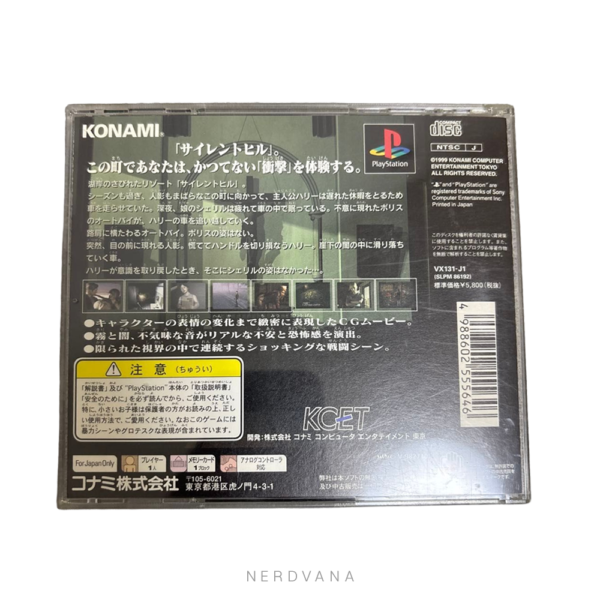 SF2791_2 Silent Hill PS1 Coleccionable - Horror Konami PlayStation