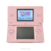Nintendo DS Lite | USG-001 Consola Retro