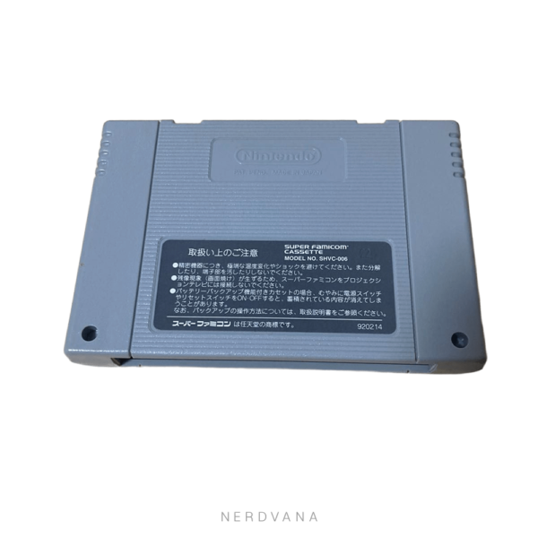 Chrono Trigger Super Famicom | CIB Squaresoft 1995