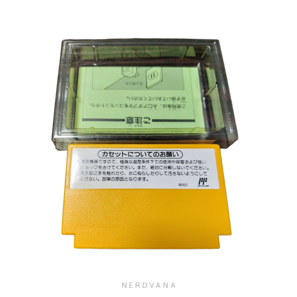 Super Mario Bros 3 Famicom - Nintendo japonés 1988