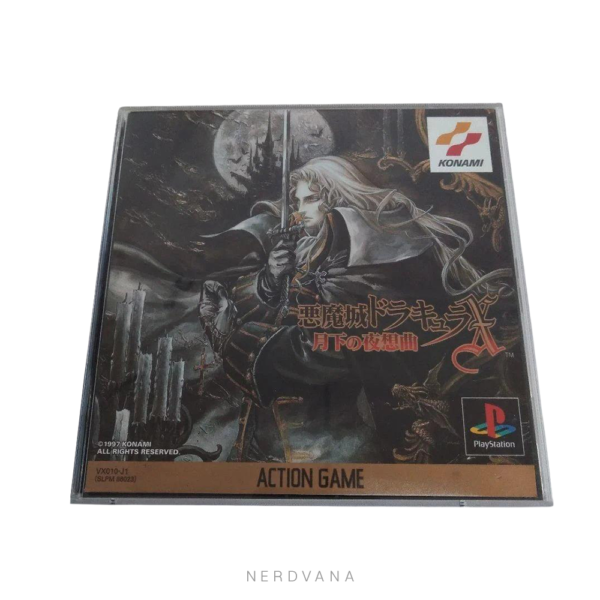 SF2830_1 Symphony of the Night PS1 - Konami japonés 1997