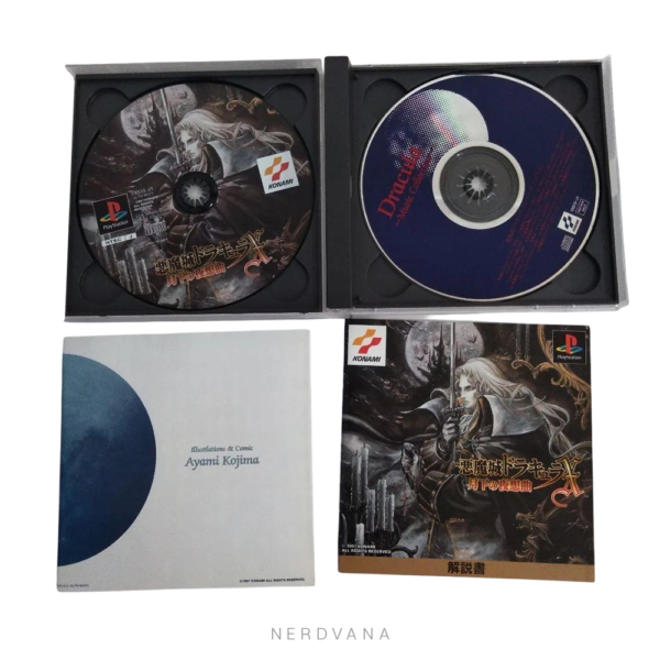 SF2830_2 Symphony of the Night PS1 - Konami japonés 1997