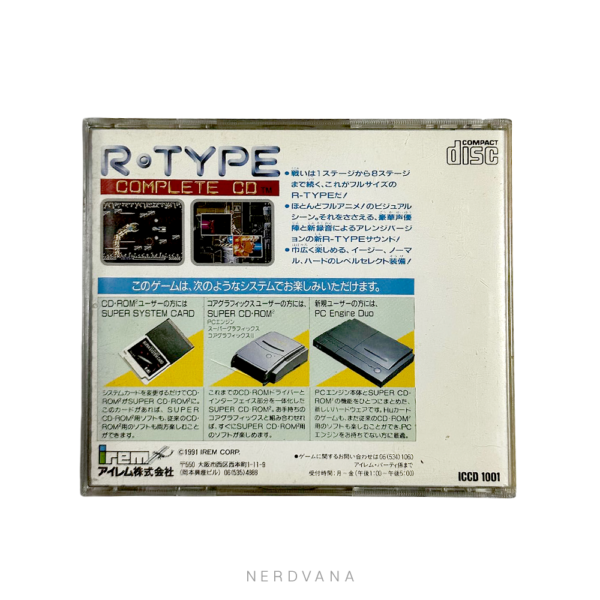 SF2832_2 R-Type Complete CD PC Engine - Irem japonés 1991