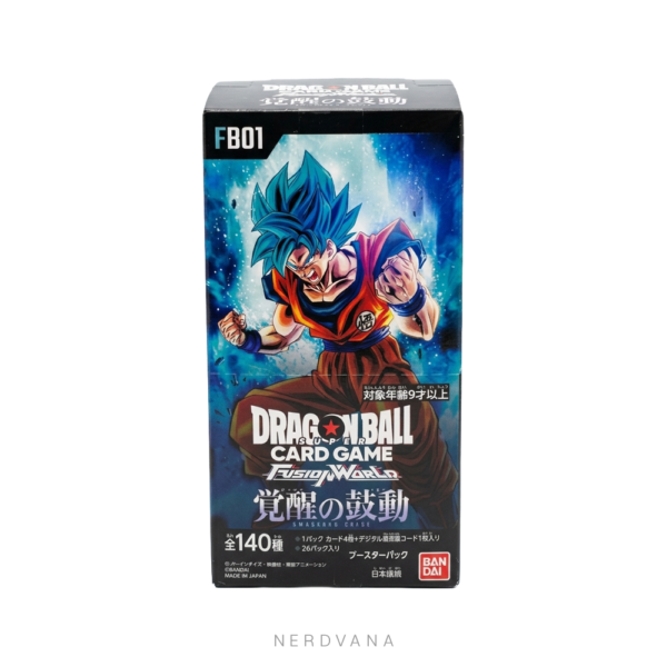 NVA0019_2 Dragon Ball Fusion World FB01 - Bandai japonés