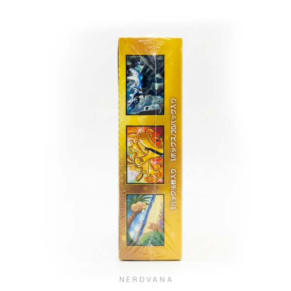 Pokémon TCG 30th Celebration BOX - MEGA japonés (con Shrink)