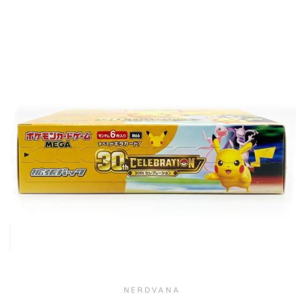 Pokémon TCG 30th Celebration BOX - MEGA japonés (con Shrink)