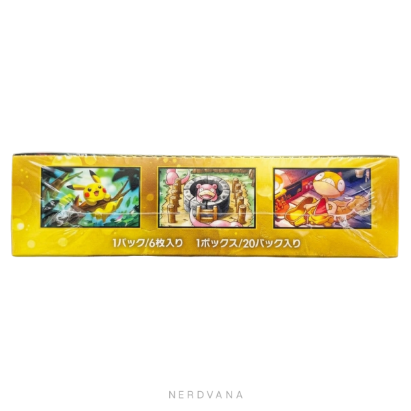 Pokémon TCG 30th Celebration BOX - MEGA japonés (con Shrink)