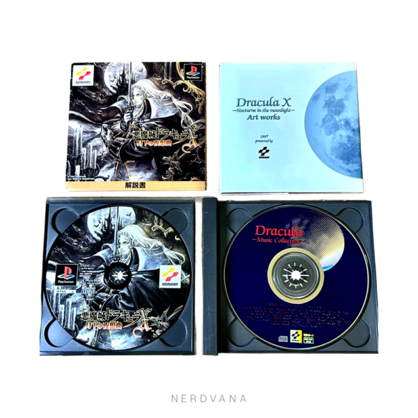 Castlevania Symphony Night PS1 Japonés | Konami Subasta