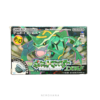 Pokémon Emerald GBA versión japonesa completa Nintendo: caja verde con Rayquaza, cartucho translúcido verde, Wireless Adapter original y todos los inserts y documentos del lanzamiento japonés de 2004