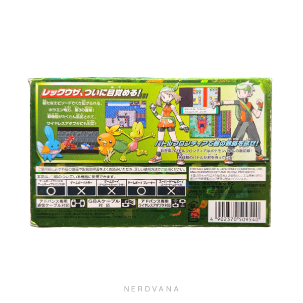 Pokémon Emerald GBA Japonés | Wireless Adapter Completo