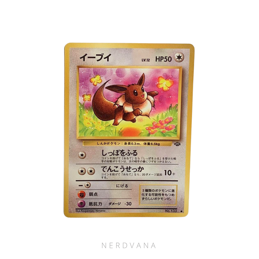 Eevee Old Back Japonesa | Pokemon TCG Vintage