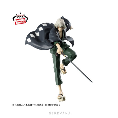 Figura Urahara Bleach MAXIMATIC | Crane Game Banpresto
